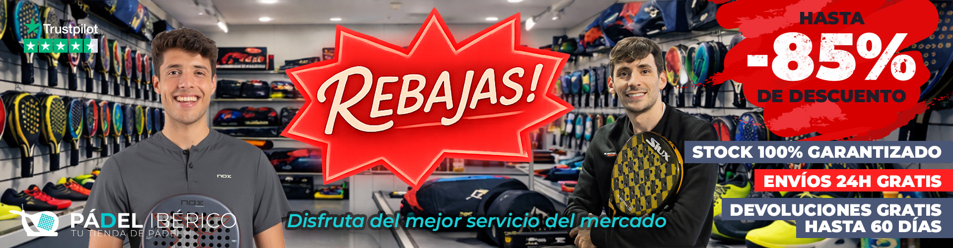 Ofertas navideñas Pádel Ibérico